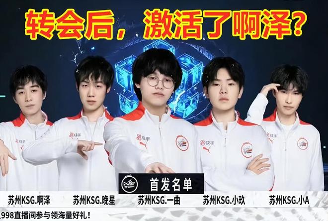 举办无疑提