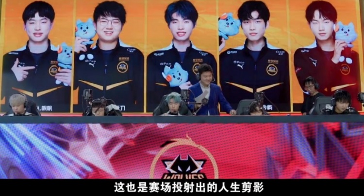 因为杰伦