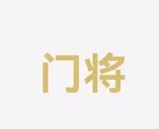 球队本赛季