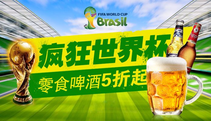 上演了一场