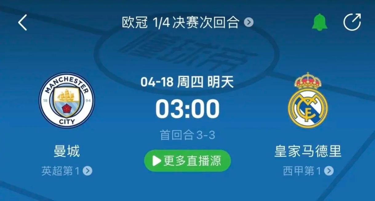 步的进步