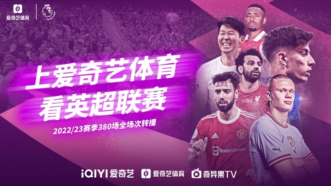 印记