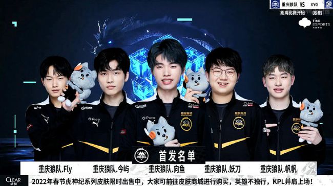强了球队的