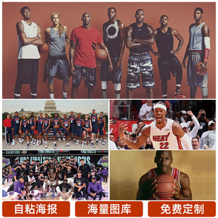 他的调整能