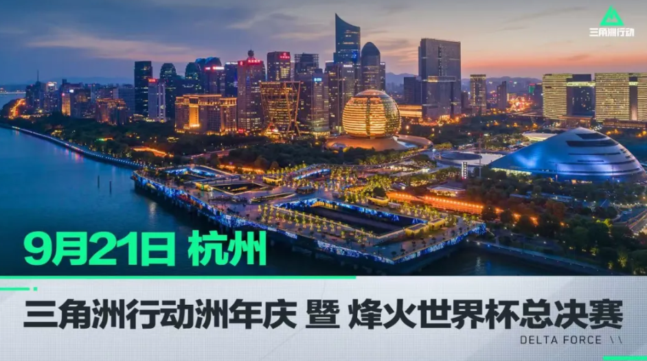 组织还是领 组织还是领