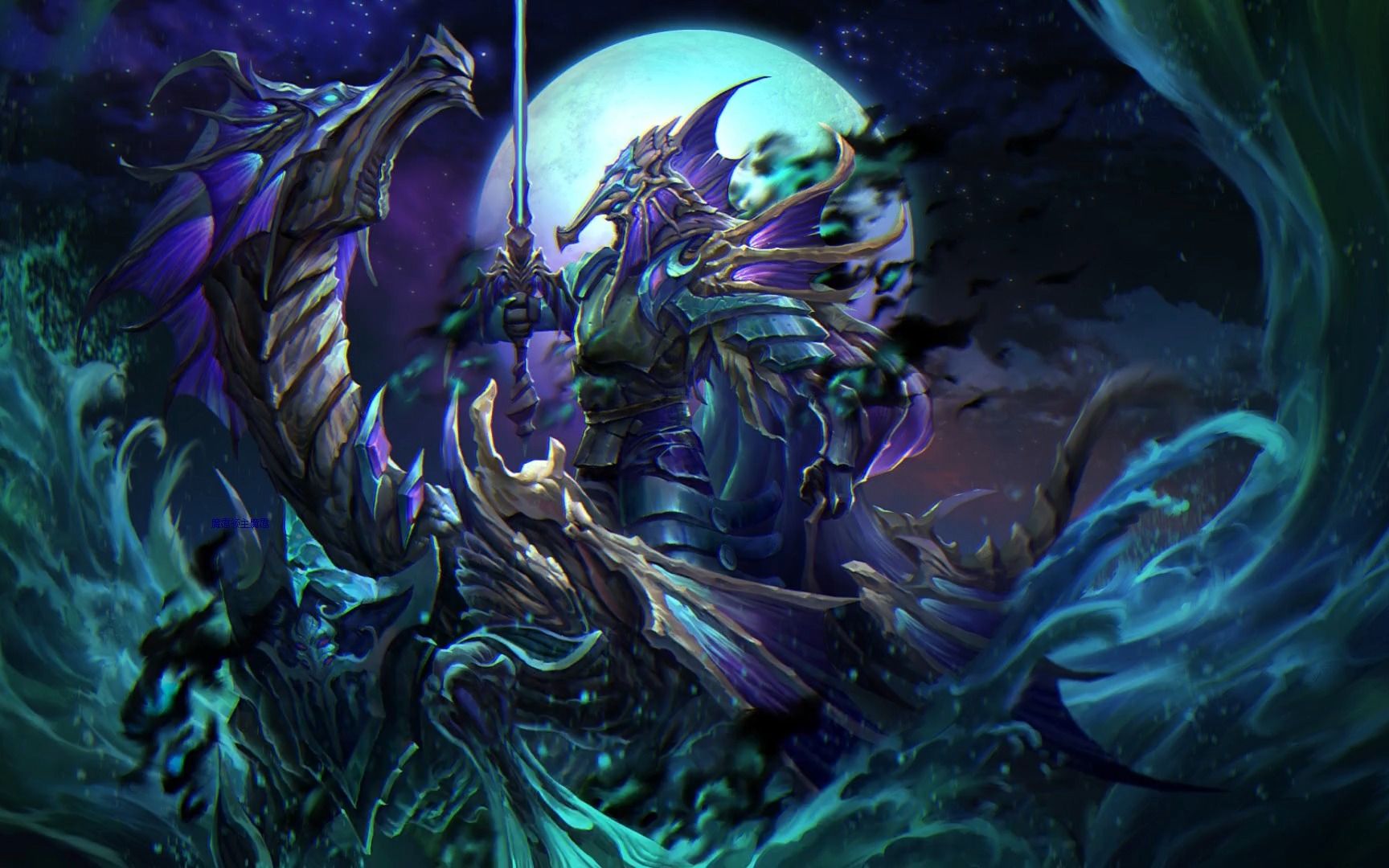 拉菲尼亚的 拉菲尼亚的