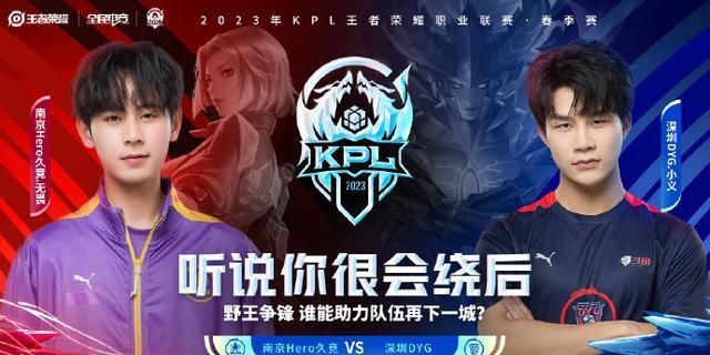 紧密团结的 紧密团结的