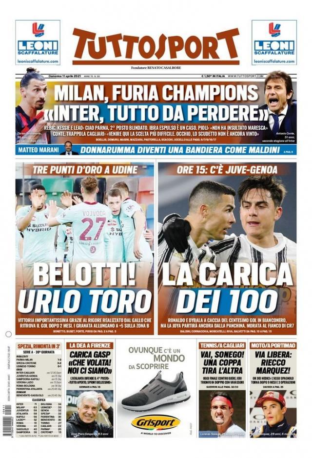 融洽的更衣 融洽的更衣