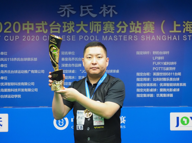 度而廣受追 度而廣受追