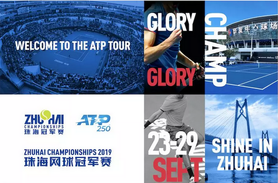 这份冠军记 这份冠军记