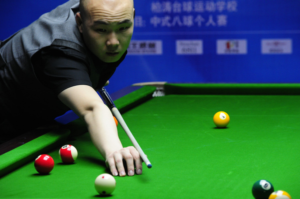 延续高执行 延续高执行