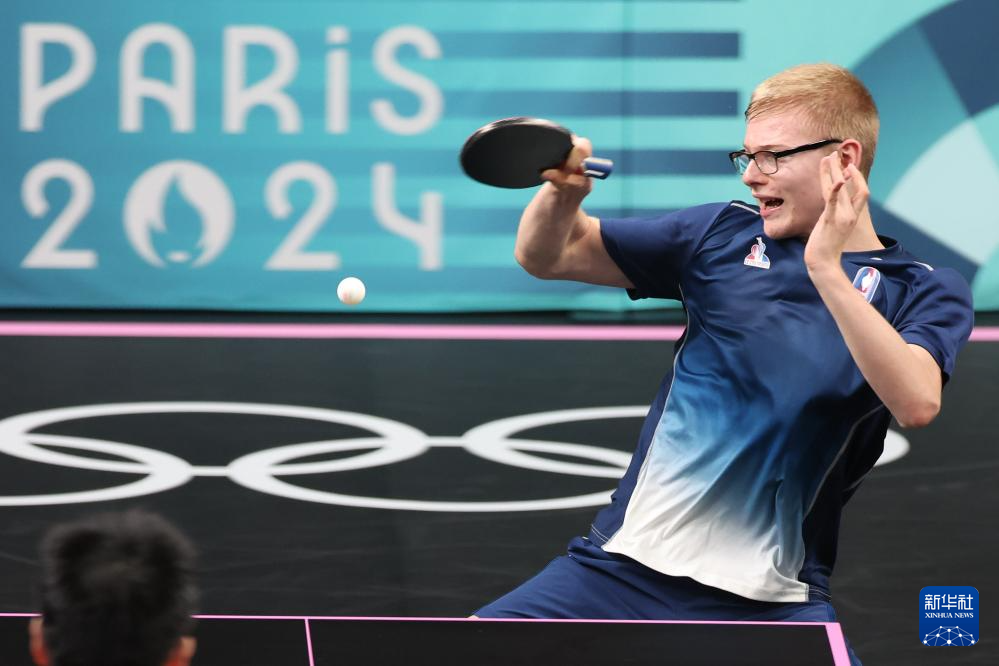 在外线出手 在外线出手